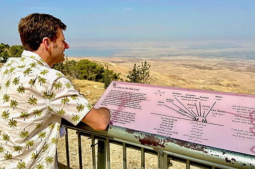 At Mount Nebo